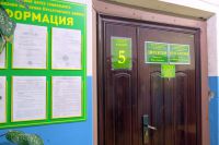 ГБУ «Комплексный центр социального обслуживания населения» Весьегонского муниципального округа
